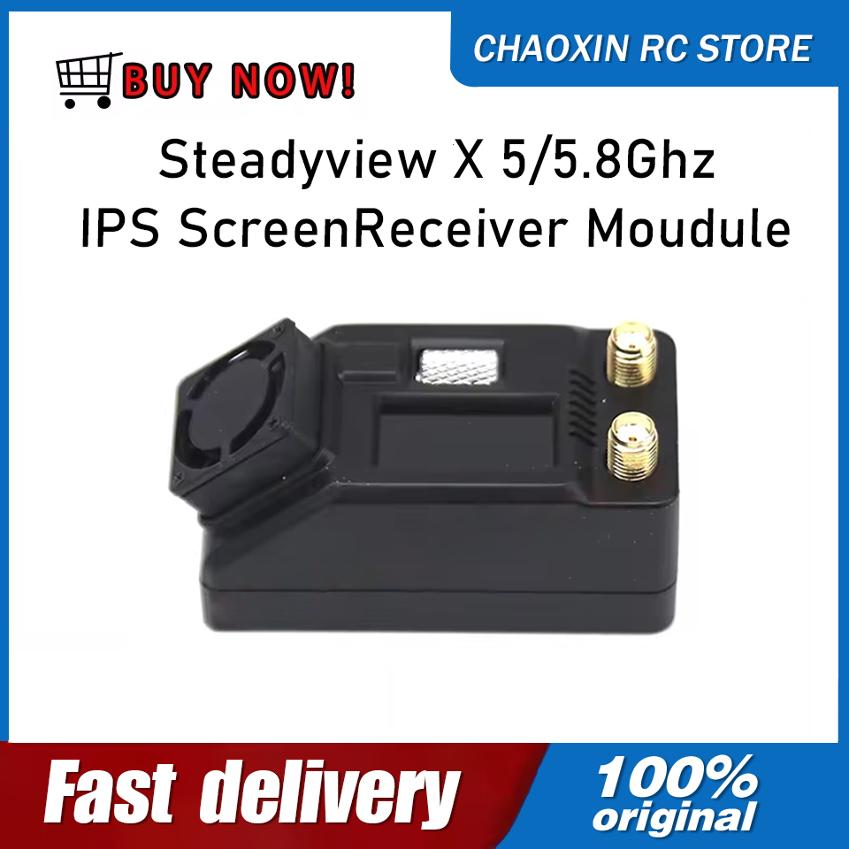 Skyzone Steadyview X Receiver Module - SKYZONE Screen Receiver SteadyView X 5.8Ghz