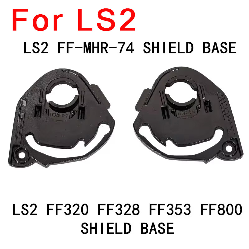 Shield base for LS2 FF320 328  - Walksnail Avatar Hd Kit V2 32Gb review and price