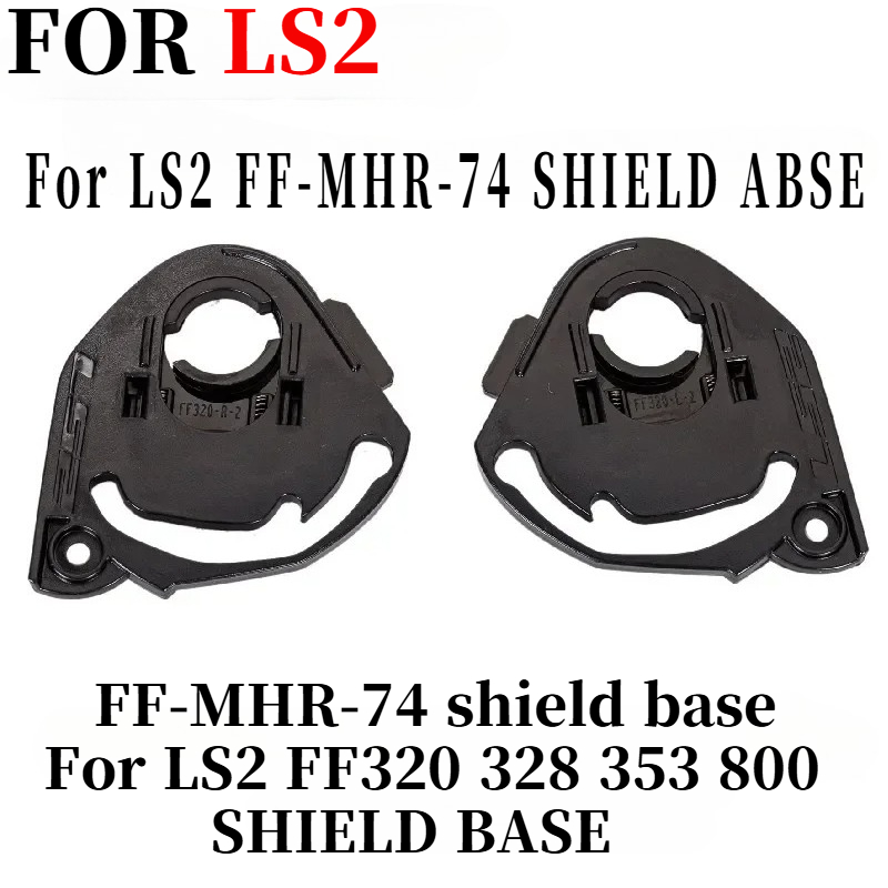 Shield base for LS2 FF320 FF32 - Walksnail Avatar Hd Kit V2 32Gb review and price
