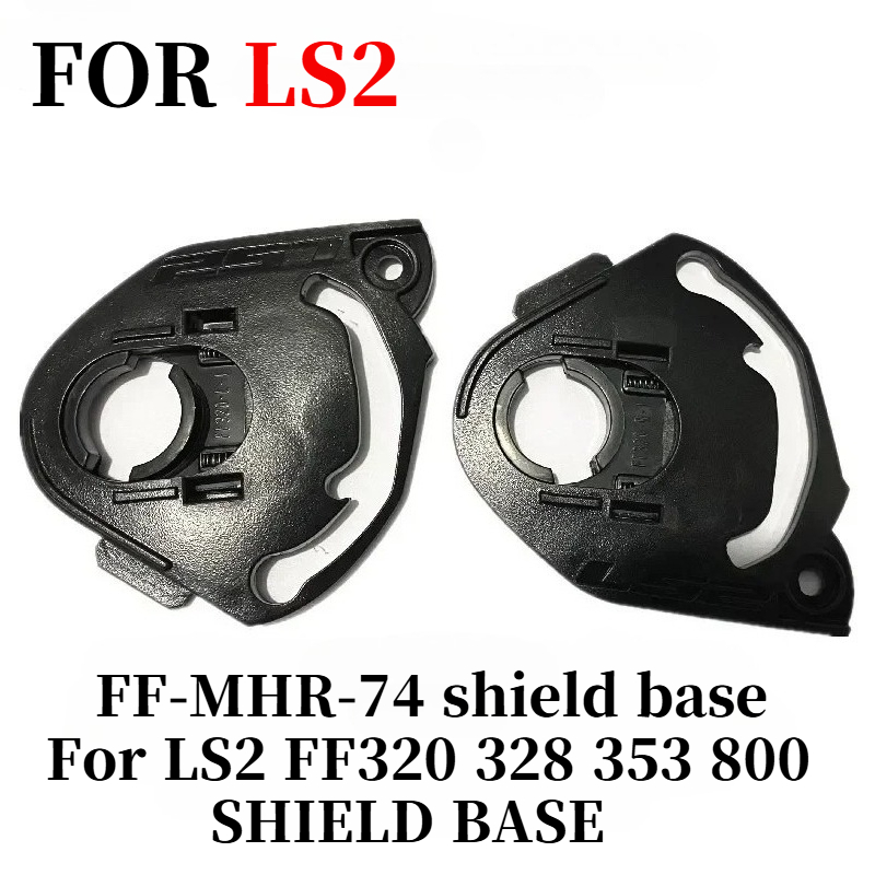 Shield base for LS2 FF320 FF32 - Walksnail Avatar Hd Kit V2 32Gb review and price